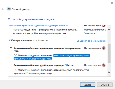 Прикрепленное изображение: 5.png